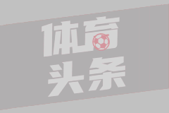  NBA常规赛 掘金108-120湖人